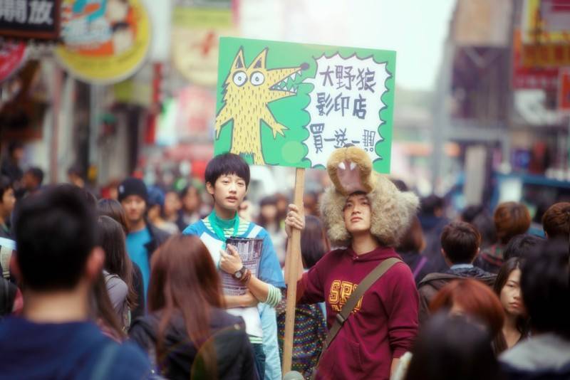  대만 영화로 보는 대만 분위기 | 인스티즈