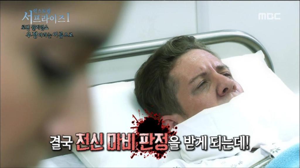 로빈 윌리엄스와 크리스토퍼 리브의 영원한 우정 | 인스티즈