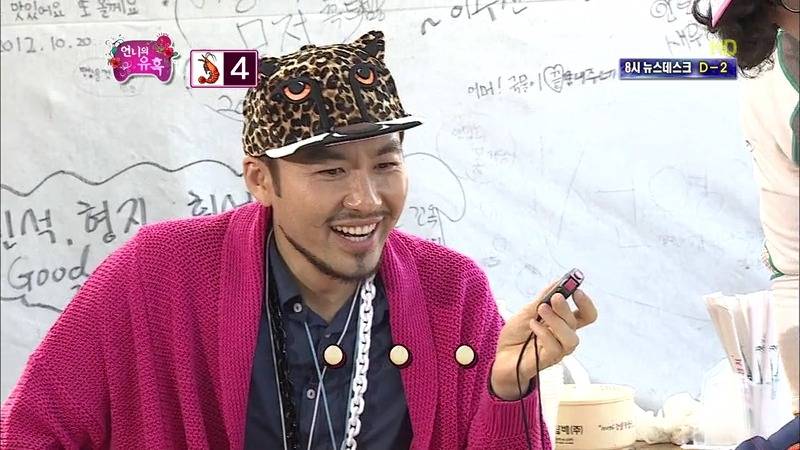 [무한도전] 정준하 먹고자하는 의지 클라스 | 인스티즈