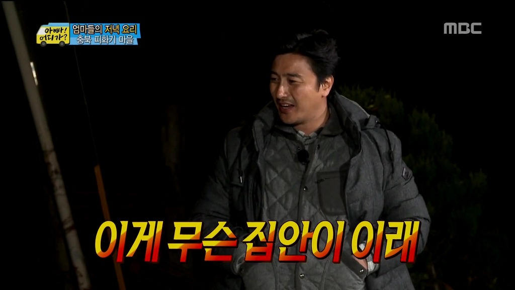 [아빠어디가] 개그코드 통하는 삼윤이 어머니와 리환애비.JPG | 인스티즈