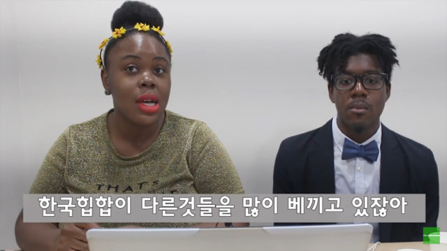 한국 힙합문화에 대한 미국인들의 생각 | 인스티즈