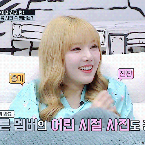 여자친구 예린.jpgif | 인스티즈