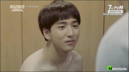 [응답하라1994] 빙그레의 첫키스 (feat. 쓰레기) | 인스티즈