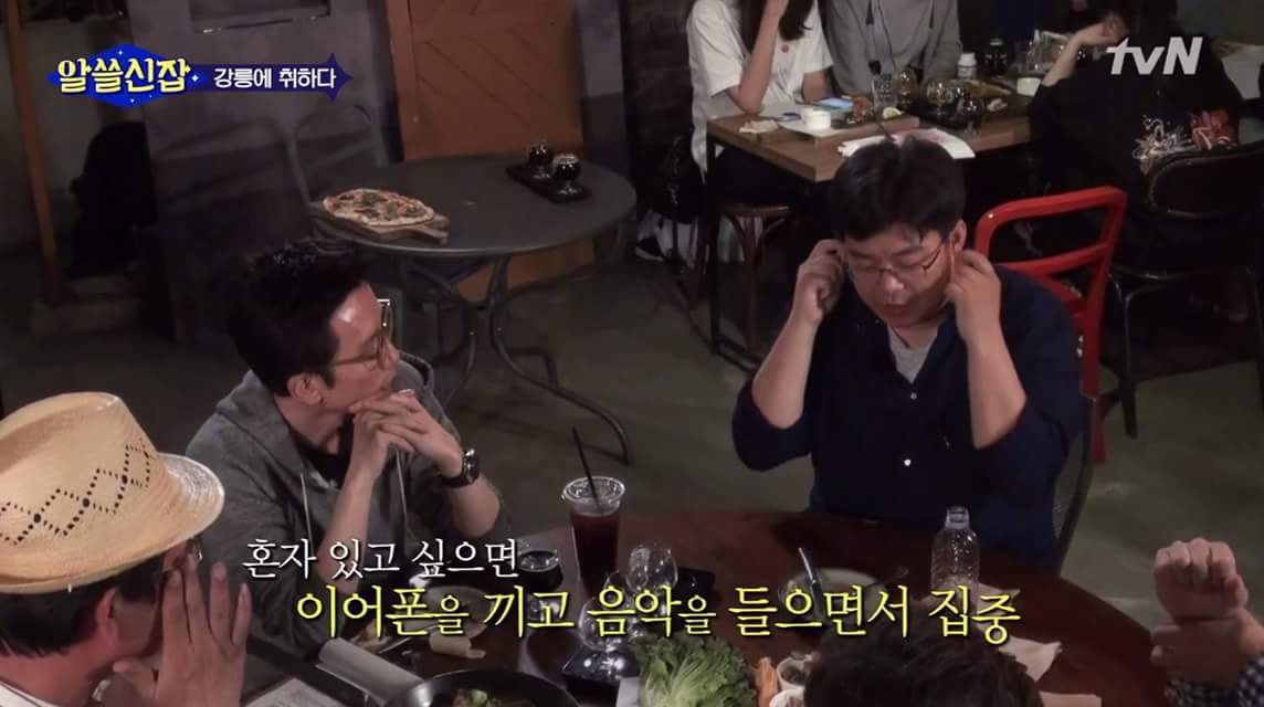 한국에 카페가 많은 이유 | 인스티즈