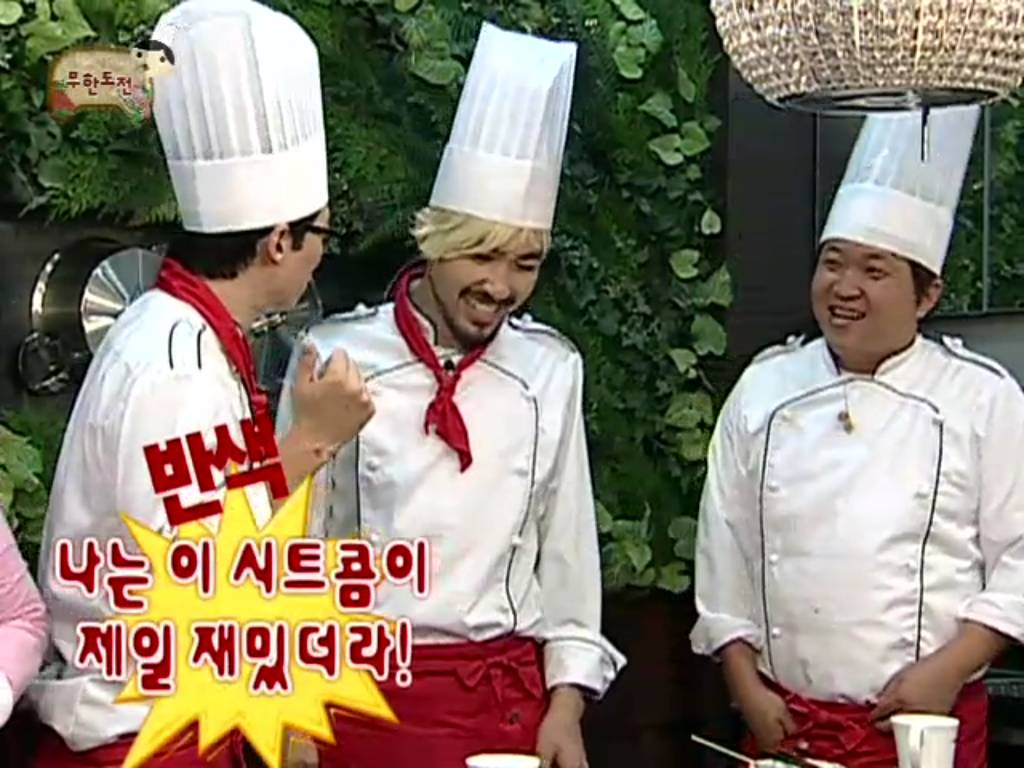 [무한도전] 안 씻고 향수 뿌리는 정준하 | 인스티즈