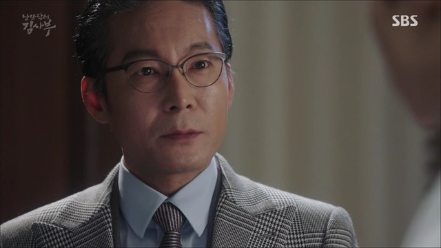 [낭만닥터김사부] 현실과 이상 사이에서 겪는 딜레마 : 박주혁 일병 사망진단서 사건.jpgif | 인스티즈
