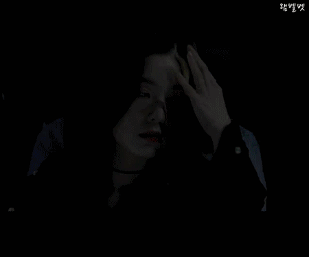 아이린 분위기.gif | 인스티즈