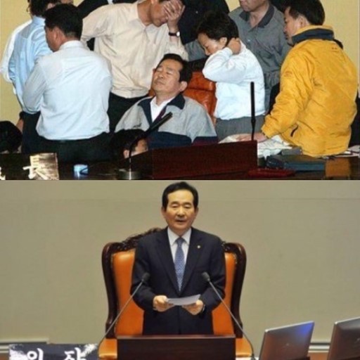다시봐도 난장판인 노무현 탄핵 표결 당시 국회 본회의장 모습 | 인스티즈