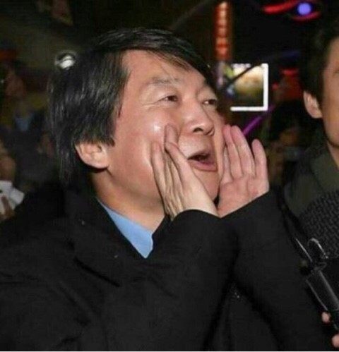 [아무짤대잔치] ¡투표한기념¡ ♧막♧올려봅니다 $데이터₩없으면₩들어오지마셈$ 필요하면 가져가셍 | 인스티즈