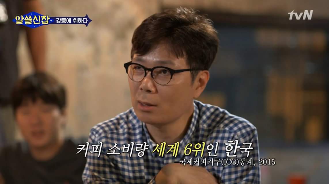 한국에 카페가 많은 이유 | 인스티즈