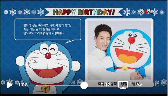 꿈을 이룬 심형탁 | 인스티즈