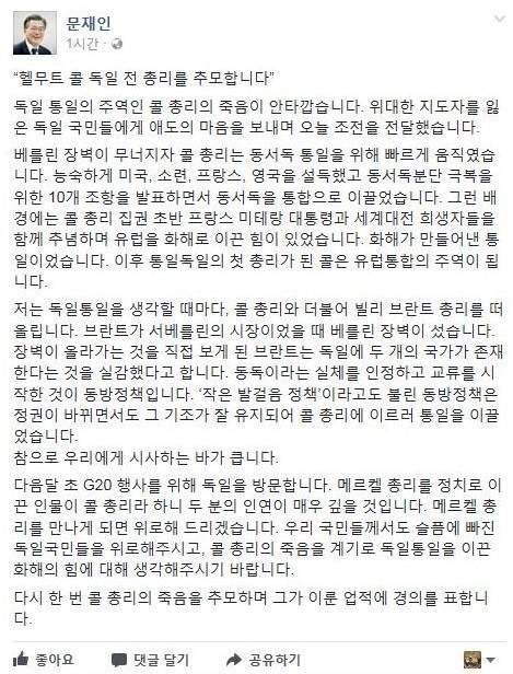 이니 하고 싶은거 다해~ 6.17-6.18(토/일) | 인스티즈