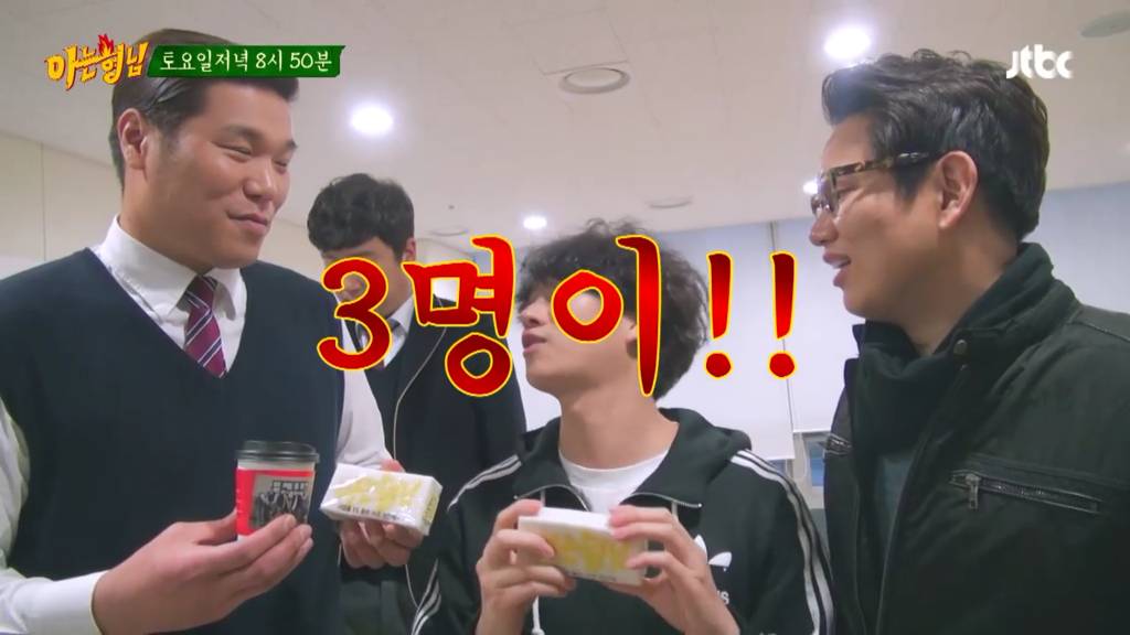 김희철이 최근 좋아하는 여자.jpg | 인스티즈