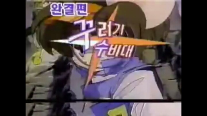 80년생만 공감할수 있는 고전만화 | 인스티즈