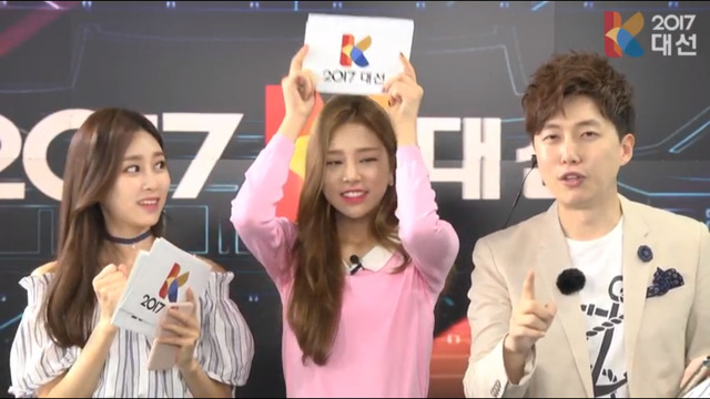 KBS 모바일 개표방송 진행하는 라붐 솔빈.jpg | 인스티즈