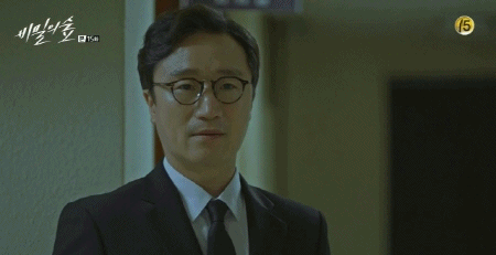 [비밀의숲] 윤세원 과장의 소원 | 인스티즈