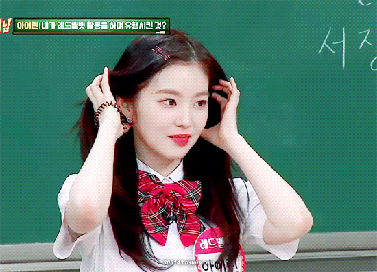 실검 요정 아이린.gif | 인스티즈