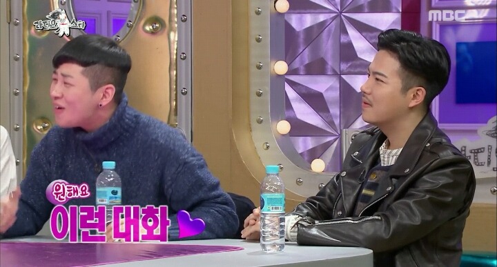 [라스] 지디의 엄청난 덕후지만 정작 피해다니는 랩퍼.JPG | 인스티즈