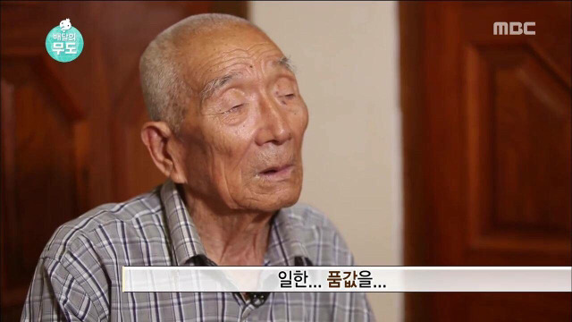 무한도전 하시마섬(군함도)의역사 일본의만행 잊지말자 | 인스티즈