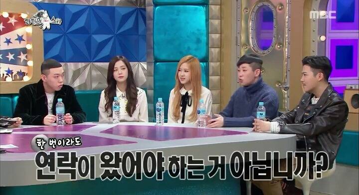 [라스] 지디의 엄청난 덕후지만 정작 피해다니는 랩퍼.JPG | 인스티즈