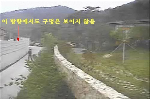 2012년도에 쓰인 노무현전대통령님 타살의혹글 (꼭읽어봐주세요) | 인스티즈