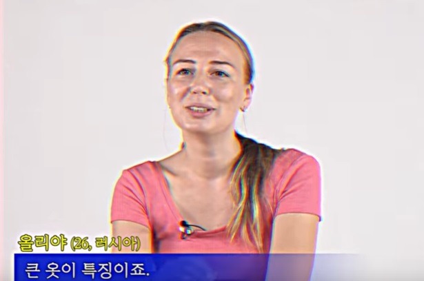 외국인이 생각하는 한국인 패션 특징 | 인스티즈