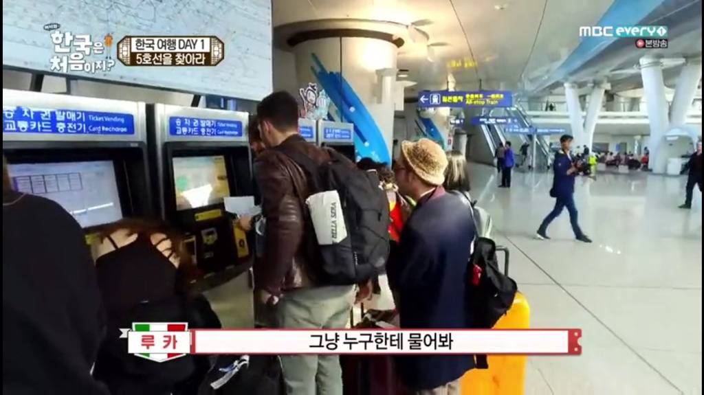 공감가는 외국인들의 한국 여행.jpg | 인스티즈