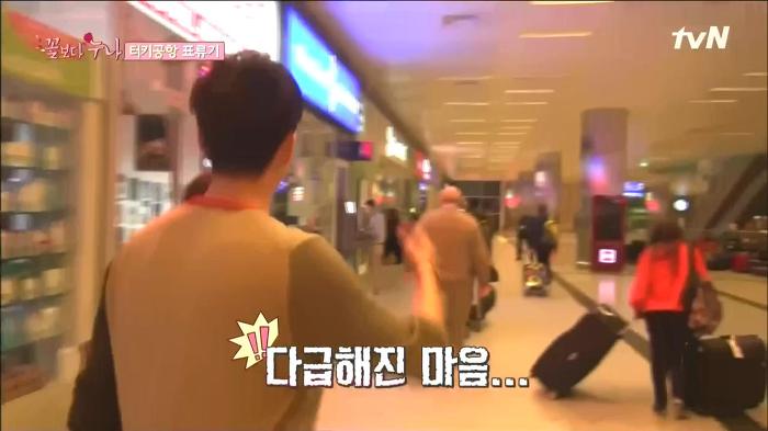 [꽃보다누나] 센스있게 이승기 배려해주고 기 살려주는 김희애 | 인스티즈