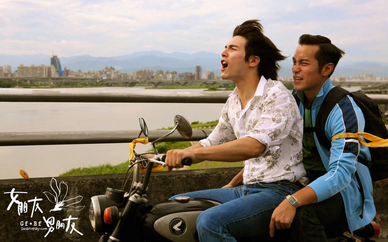  대만 영화로 보는 대만 분위기 | 인스티즈