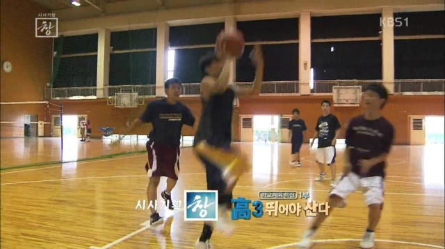 현실적인 일본 고등학교 생활.jpg | 인스티즈