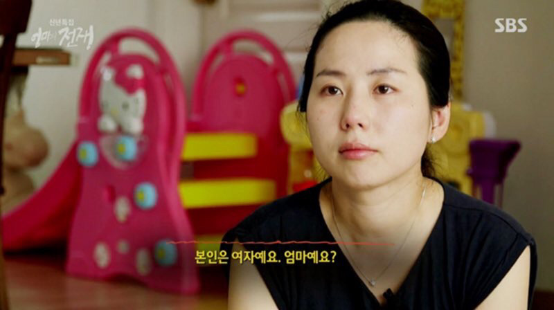 [리빙포인트] 스브스에 기대를 하지 않는것이 좋다.txt | 인스티즈