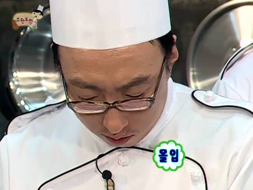 [무한도전] 안 씻고 향수 뿌리는 정준하 | 인스티즈