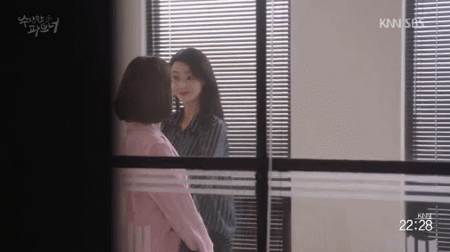 헬로비너스 나라 드라마 움짤 | 인스티즈