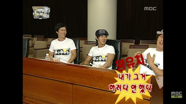 [무한도전] 정준하 놀리기에 신난 유재석과 전진ㅋㅋㅋㅋㅋ | 인스티즈