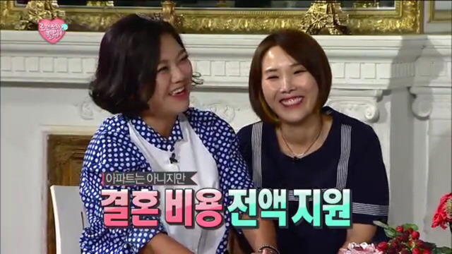 [무한도전] 지상렬 미친 드립 | 인스티즈