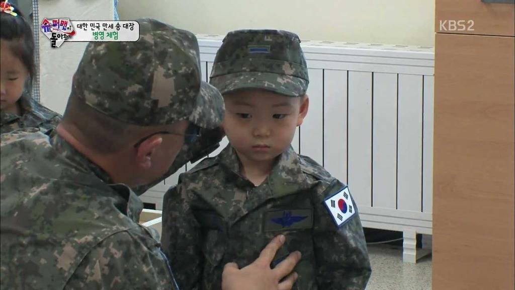 [슈돌] 솔직히 삼둥이 군대 체험이 아니라 교관님 유치원 체험 아니냐? &#65308;교관님이 돌아왔다&#65310;.jpg | 인스티즈