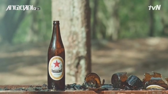 [시카고타자기] 80년간 한 여자를 사랑한 유령이 그녀에게 모습을 보이기까지 | 인스티즈