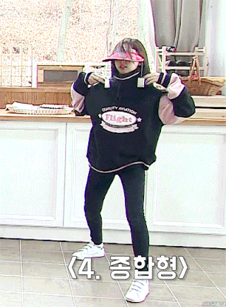 트와이스에서 섹시담당하는 맏언니 나연이의 실체.... | 인스티즈