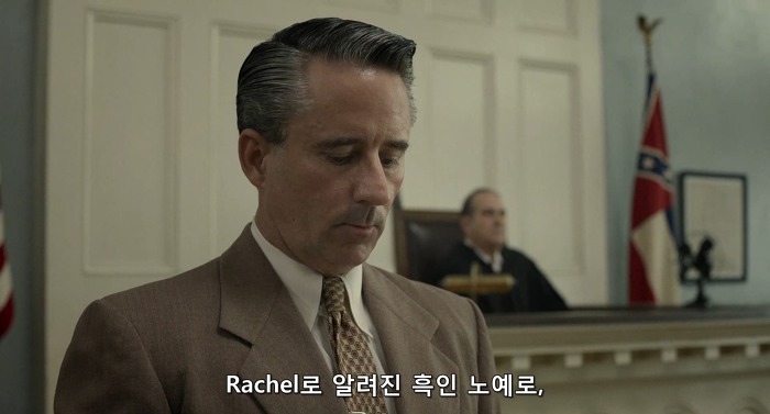 영화로 보는 미국 미시시피주 1900년대중반 인종차별법 | 인스티즈