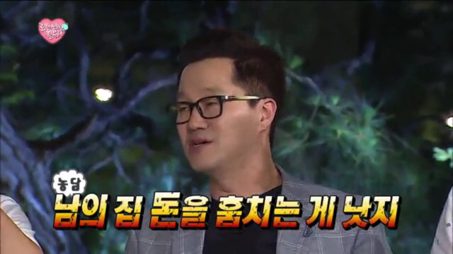 [무한도전] 지상렬 미친 드립 | 인스티즈