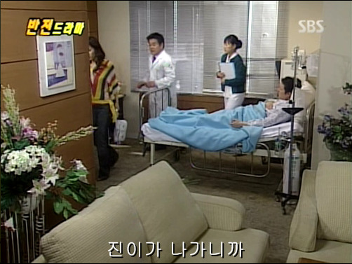 반전드라마 베스트 에피소드 심장병 2 | 인스티즈