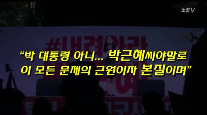 대구 여고생의 소름돋는 통찰력 발언 | 인스티즈