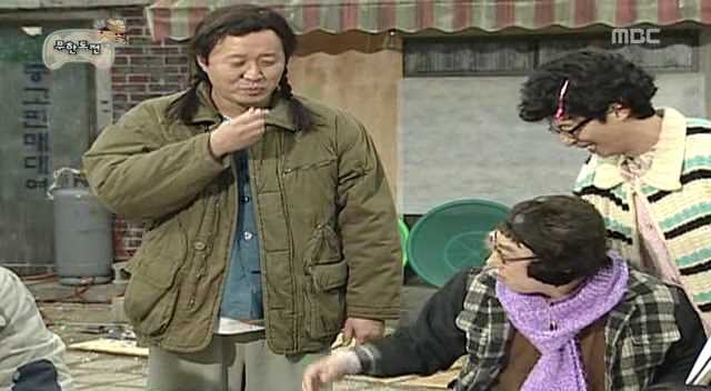 [무한도전] 삼행시사냥꾼 | 인스티즈