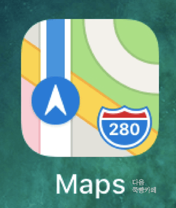 iOS 11 앱 아이콘들의 소소한 변화.gif | 인스티즈