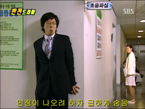 반전드라마 베스트 에피소드 악마의 속삭임 1 | 인스티즈