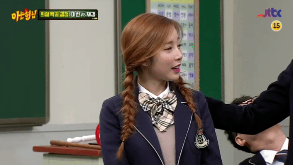 아는형님 채경이.gif(데이터 주의) | 인스티즈