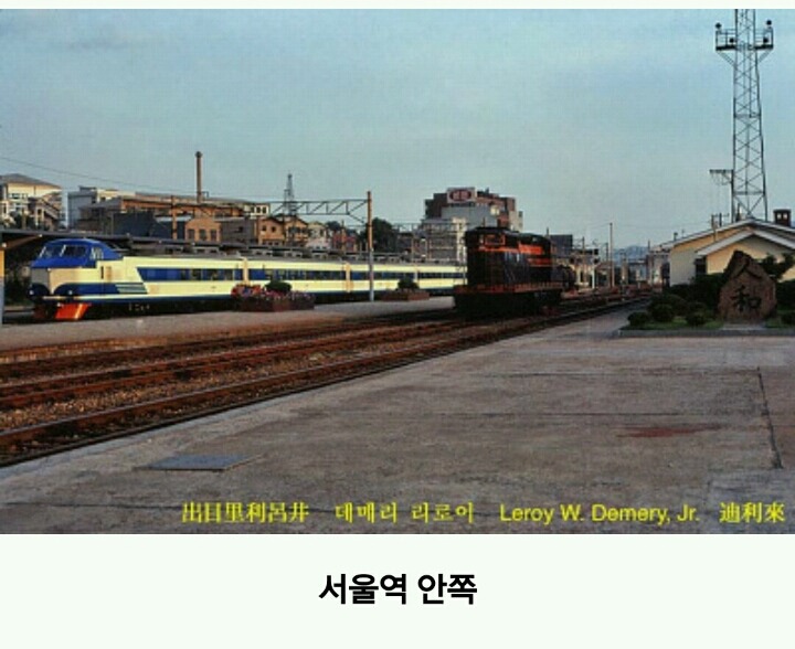 1980년 대한민국 풍경.jpg | 인스티즈