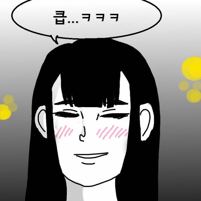 축알못 여자친구 썰만화 | 인스티즈
