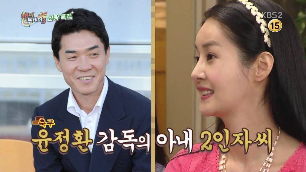 16년전 유재석을 위로해줬던 사람들 정체.jpg | 인스티즈