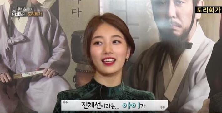 자신이 찍은영화의 내용도 모른체 인터뷰하는 한 아이돌가수 - 이게 안티들 글인 이유 | 인스티즈